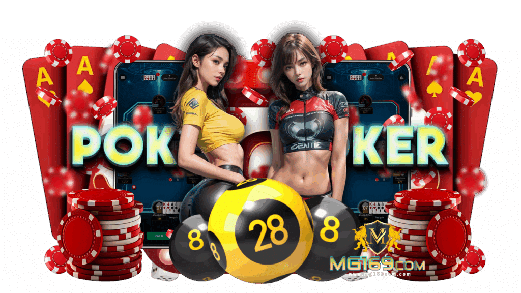 mg169 com เว็บเกมออนไลน์ชั้นนำ ฝากถอนเงินได้ตามที่ต้องการ
