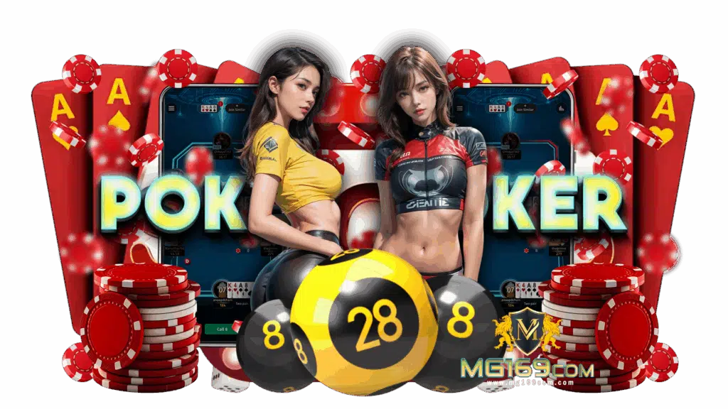 mg169 com เว็บเกมออนไลน์ชั้นนำ ฝากถอนเงินได้ตามที่ต้องการ